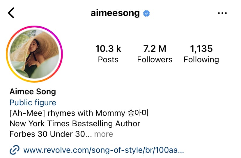 Aimee Song Instagram